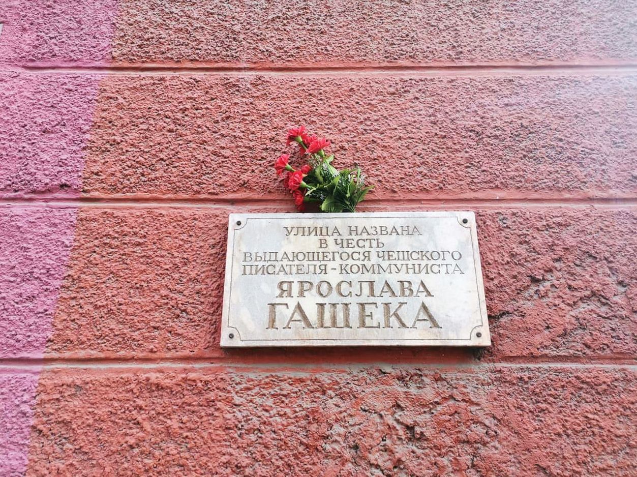 Jednorázové užití / Fotogalerie / Bajkal a legionáři / Foto 2