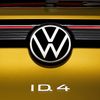 Volkswagen ID.4 2021