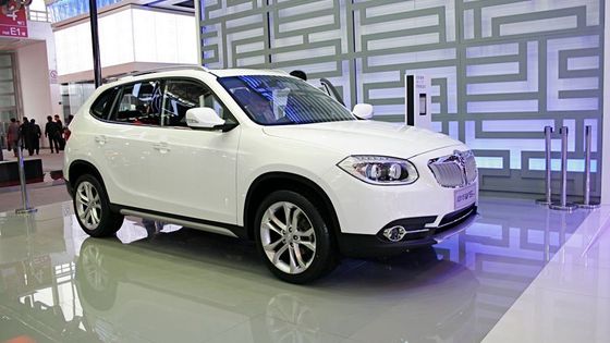 Autosalon v Pekingu 2012