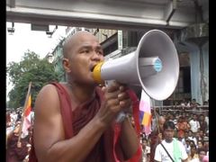Zahajovací film Barmský VJ