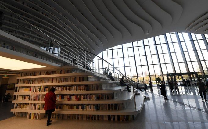 Tianjin Binhai Library