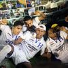 Fotbalisté Hondurasu slaví postup na MS