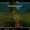 Deer Drive