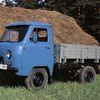 UAZ Buchanka