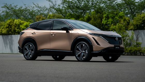 Nissan Ariya stojí na nové platformě určené pro elektrická auta.