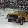 Lada Niva historie