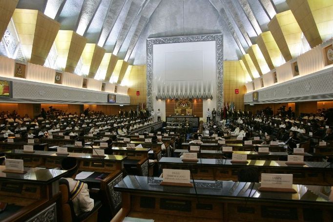 Dewan Rakyat (čili Sněmovna lidu) je dolní sněmovnou dvoukomorového malajsijského parlamentu