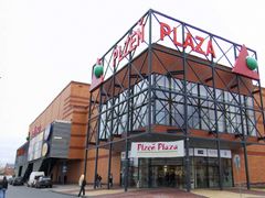 Plzeňské obchodní centrum Plaza.