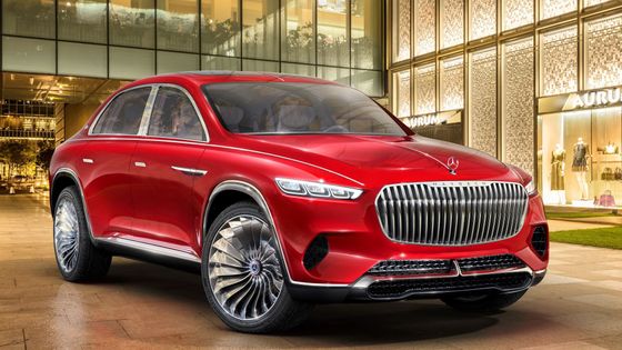 Mercedes představuje konkurenta pro terénní Rolls-Royce. Opulentní SUV má kufr jako sedan