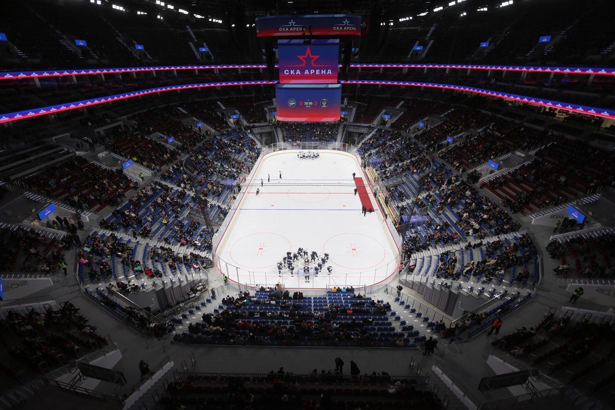 SKA Arena