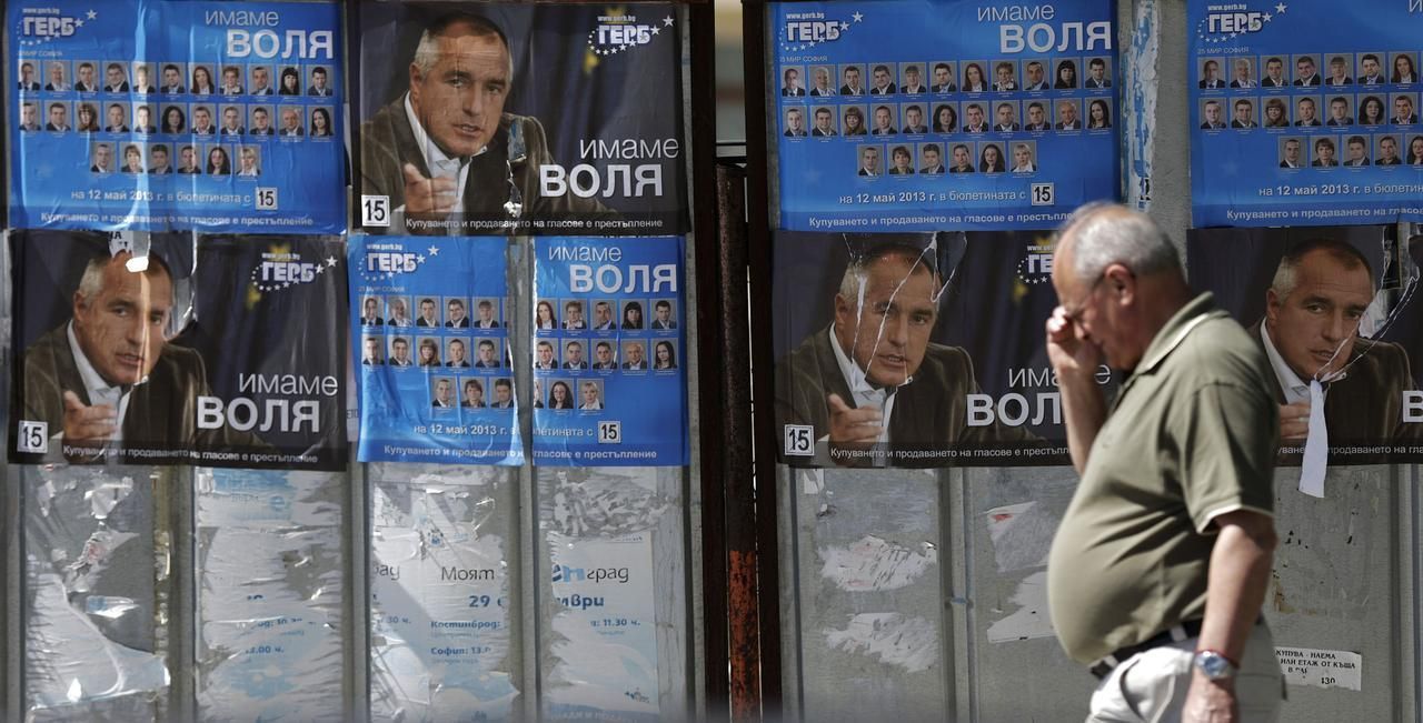 Bulharsko volby Borisov