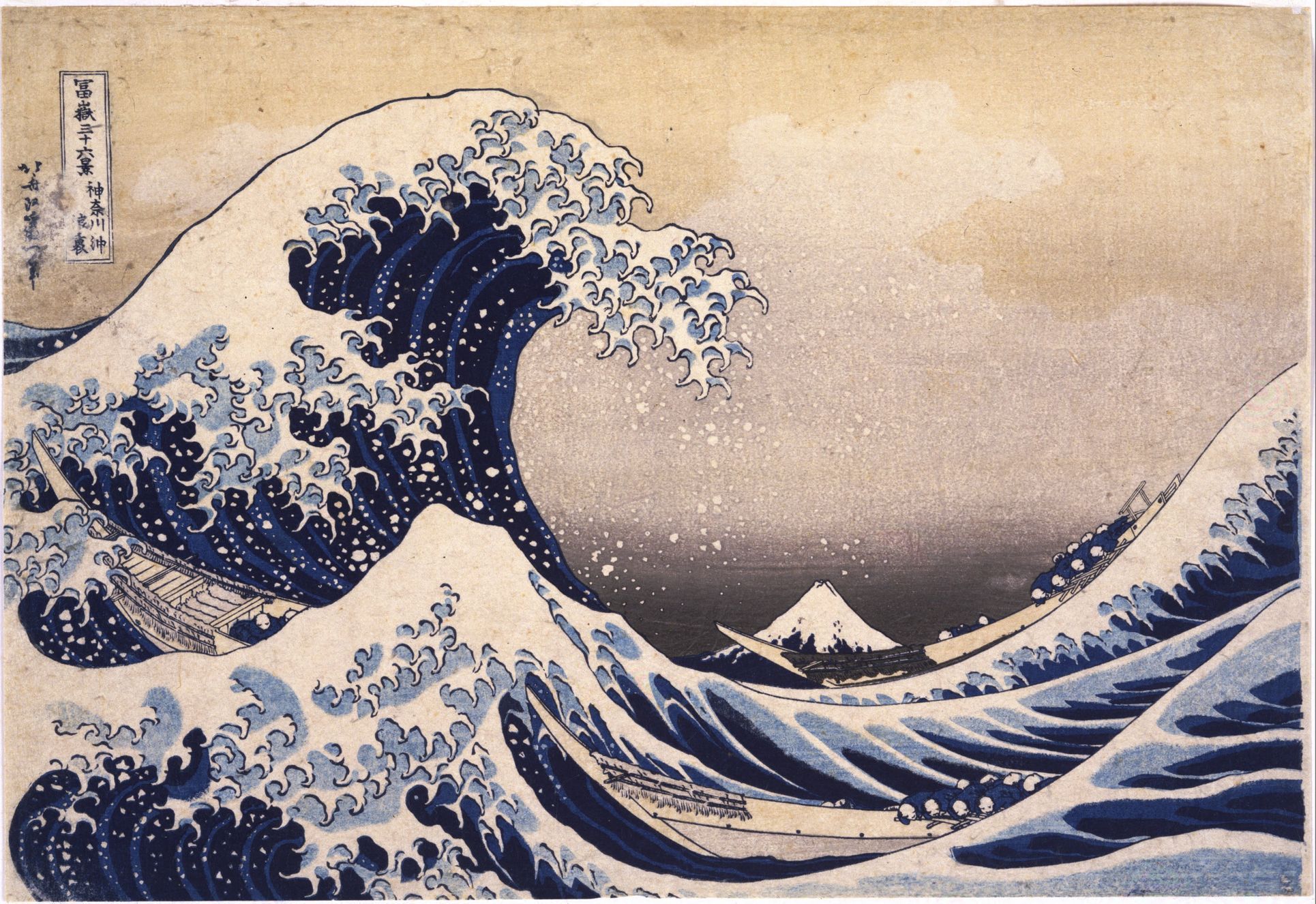 Kacušika Hokusai: Velká vlna u Kanagawy