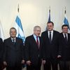 Pro a proti Izraeli