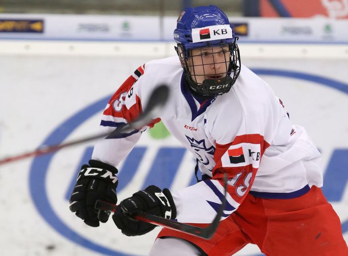 Jiří Kulich, kapitán české hokejové reprezentace do 18 let.