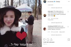 Deník 13leté židovské dívky ožil na Instagramu, přibližuje holokaust mladé generaci