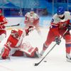 OH 2022, Peking, hokej, Česko - Dánsko, Hynek Zohorna