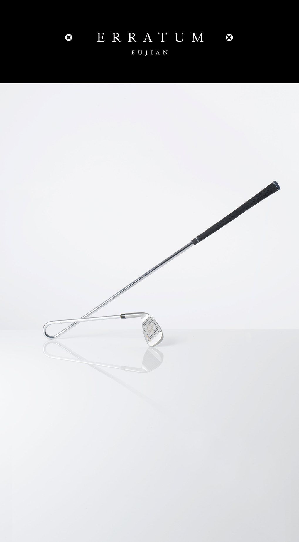 Jeremy Hutchison: ERRATUM® Beyond Utility