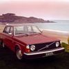 Volvo historie osobních aut