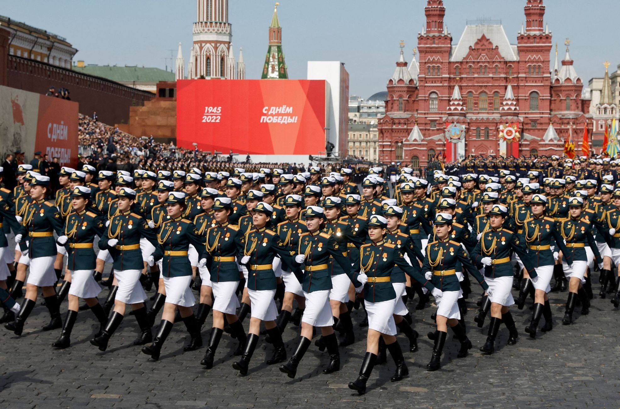 Rusko, vojenská přehlídka 2022, armáda, vojáci