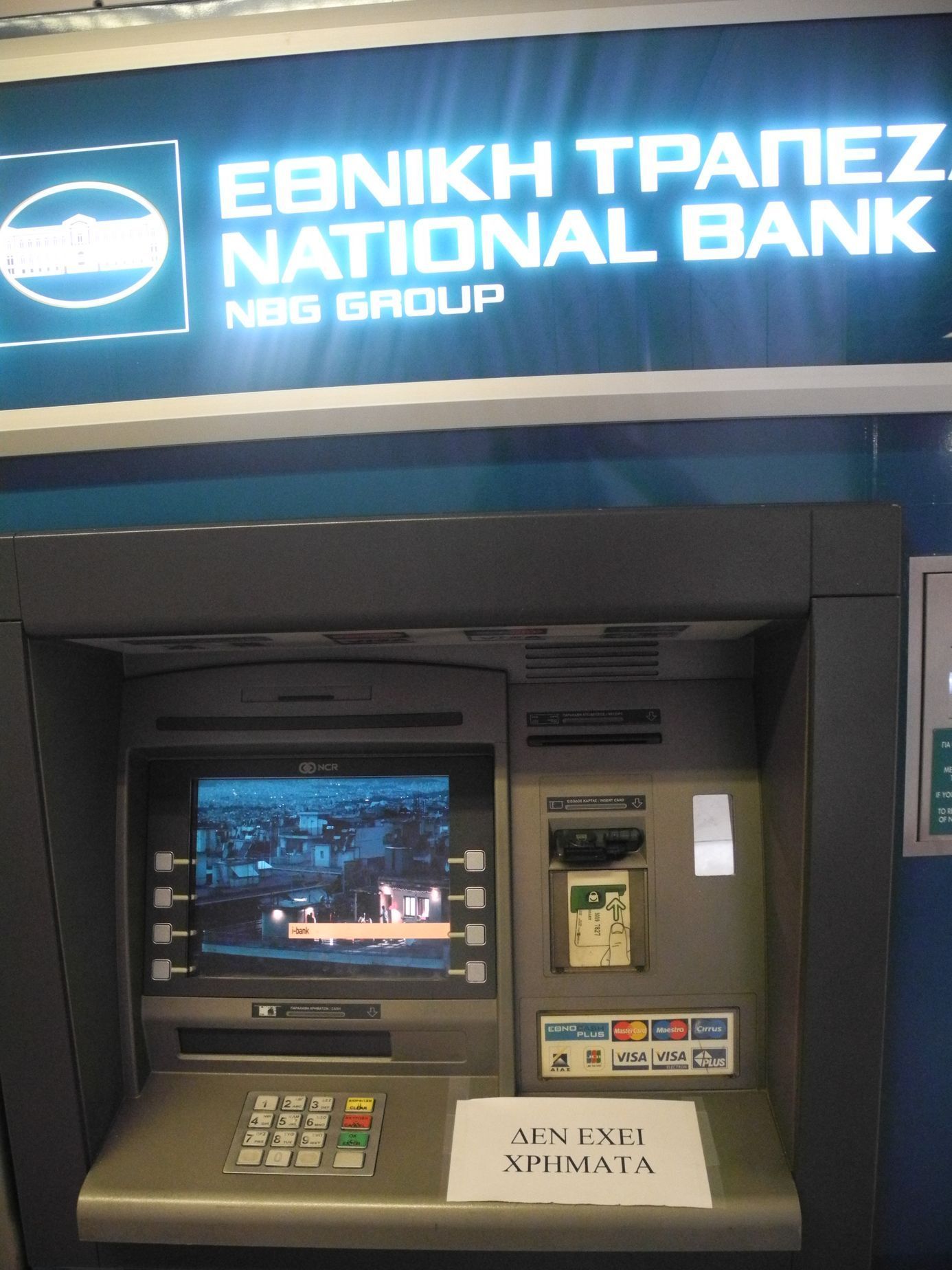 Řecko - bankomat