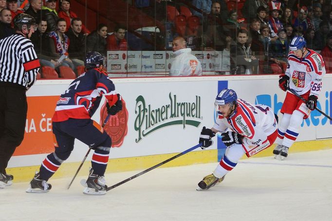 EHCh, ČR - Slovensko: Tomáš Filippi (41), Lukáš Radil (69) - Dominik Graňák (51)