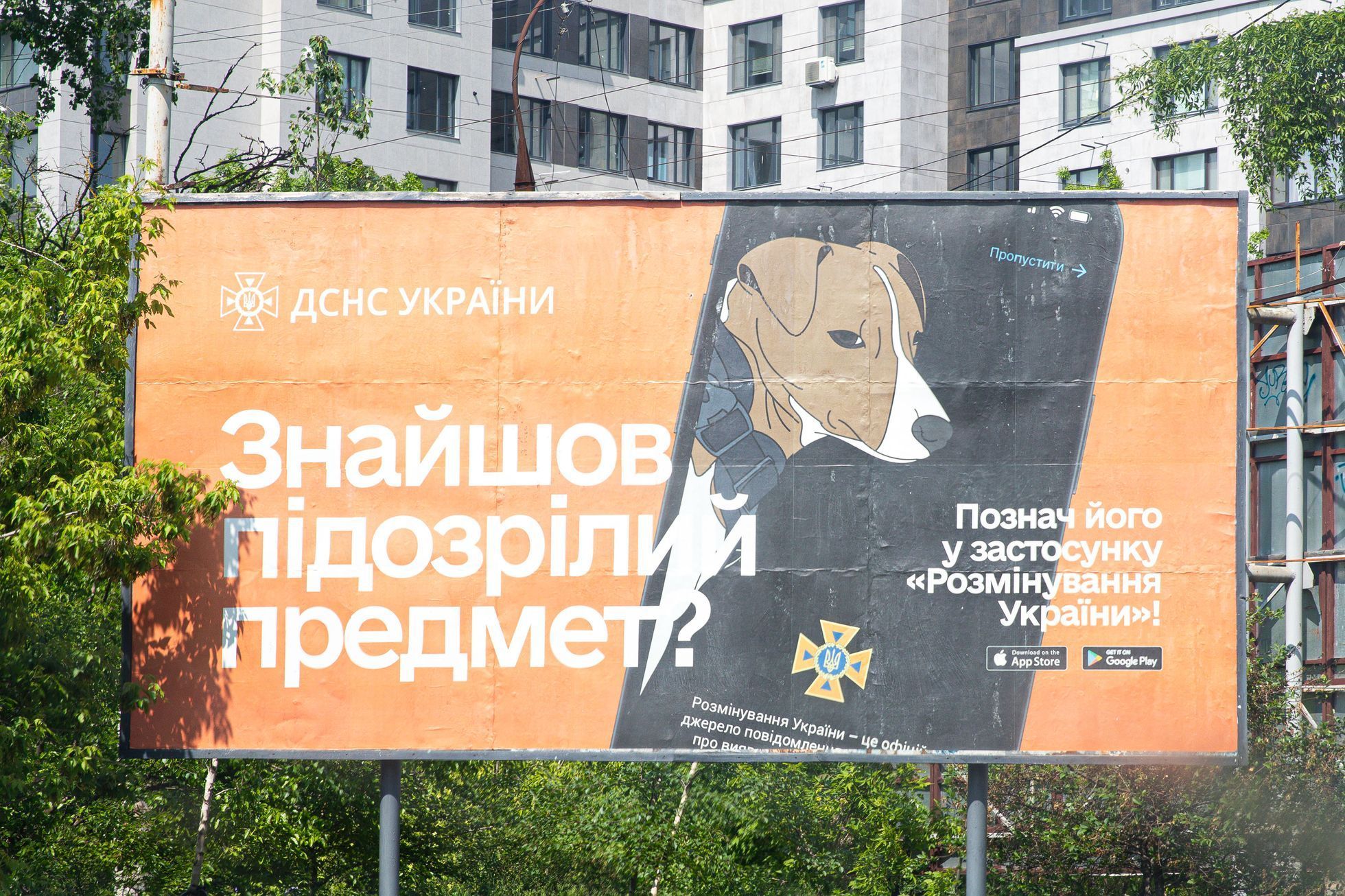 Ukrajina - květen 2023 - billboardy, válka, armáda