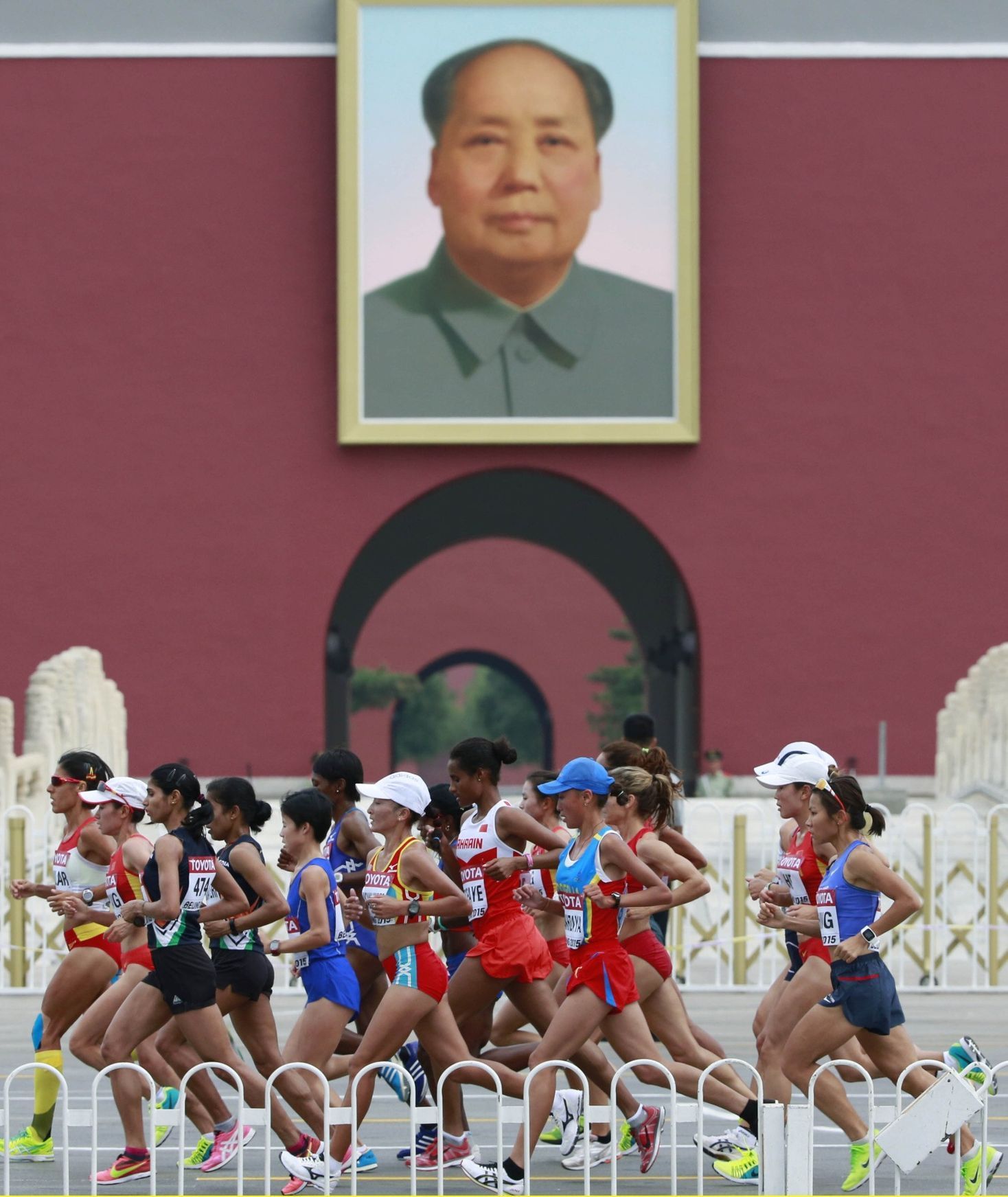 MS v atletice 2015: Mao Ce-tung v ulicích Pekingu