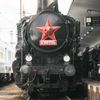 Parní vlak, železnice, lokomotiva - Párou Prahou - České dráhy