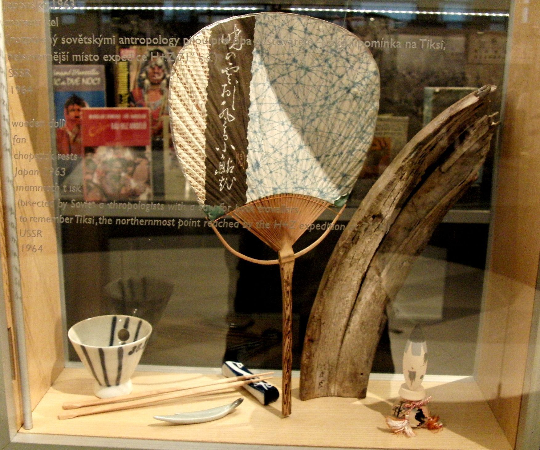 Cestovatel Miroslav Zikmund na křtu ve Zlíně (7. listopadu 2016)