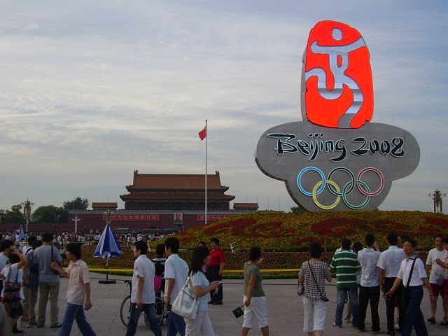 Co by řekl olympiádě Mao