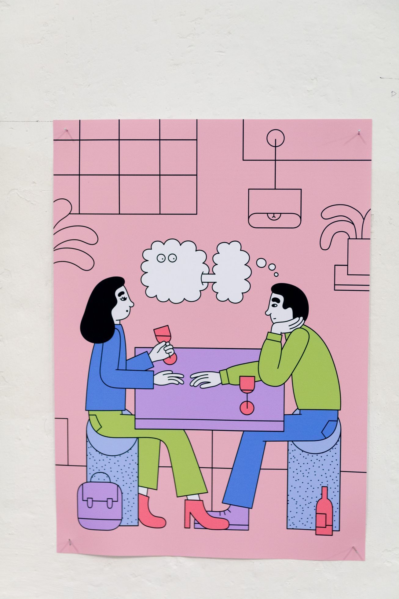 Ilustrátorka Martina Pauková