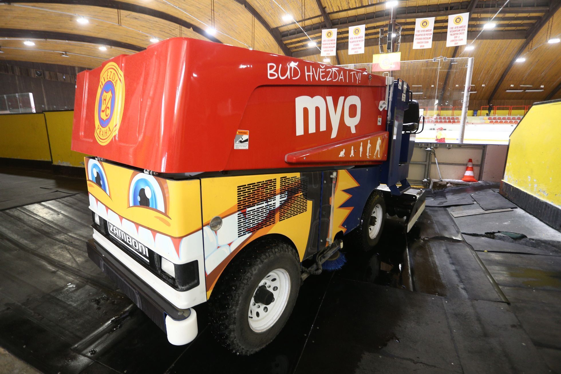 Zimní stadion Hvězda (2020)