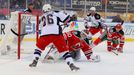 Stadium Series NHL - New Jersey Devils - New York Rangers