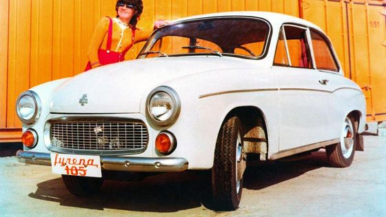 Syrena 105 byla posledním vývojovým stádiem polského lidového vozu.