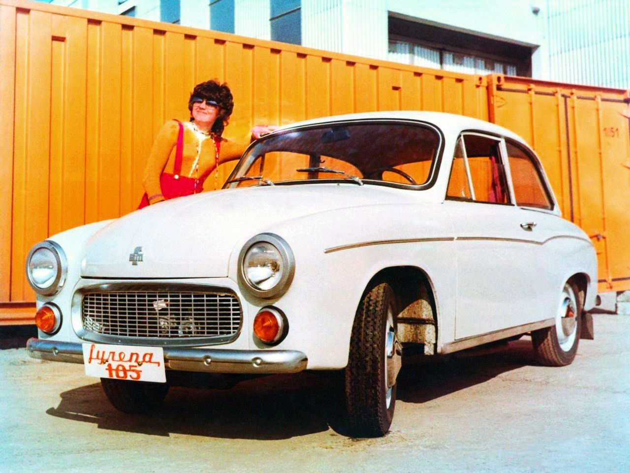 Syrena