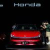 2024 Beijing International Automotive Exhibition