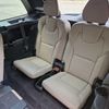 Volvo XC90 T8 AWD