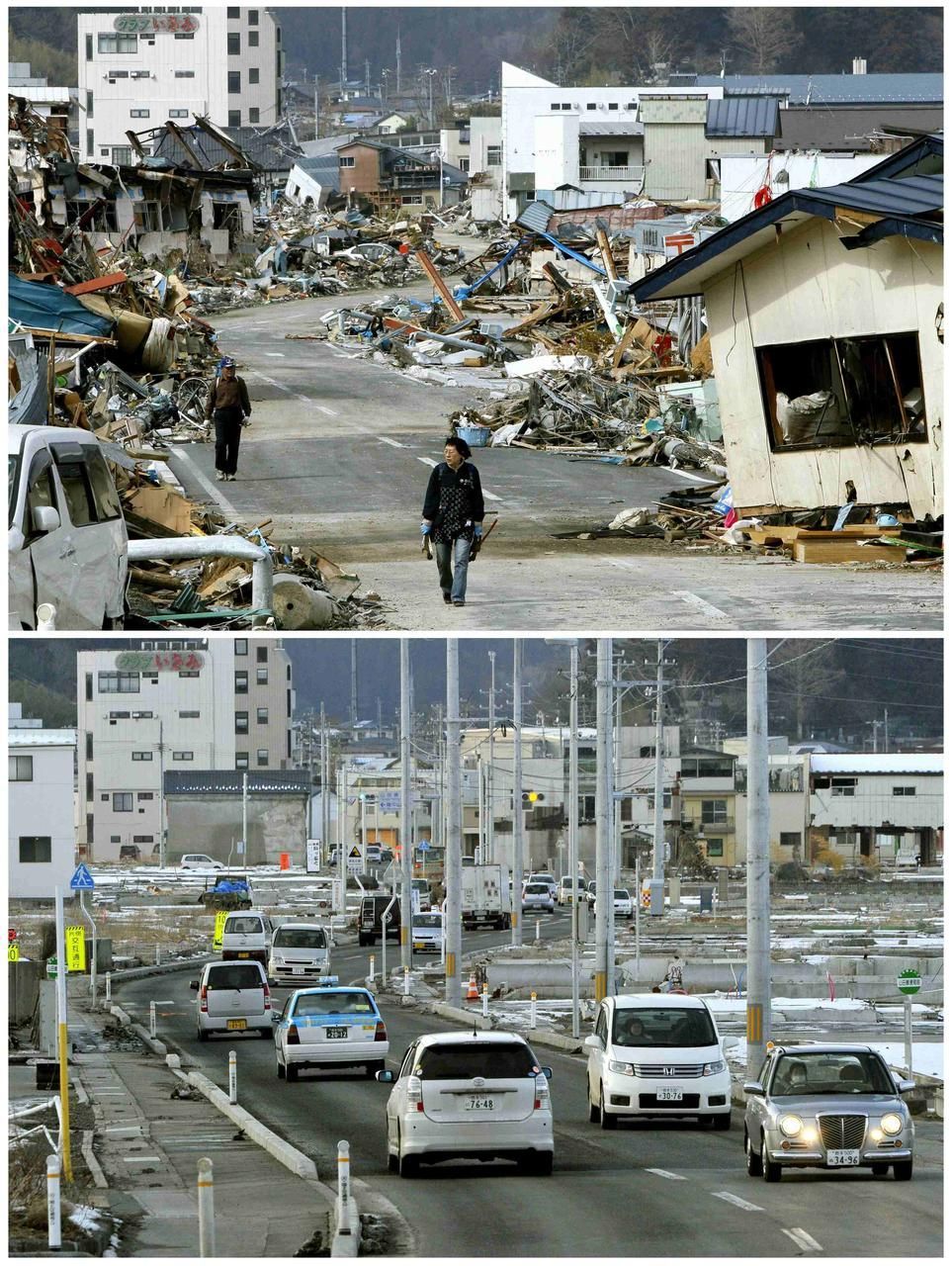 Japonsko rok po tsunami - "tehdy a nyní" - kombo