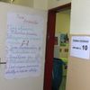Naše pravidla. Pro politické kandidáty?