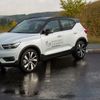 Volvo XC40 Recharge