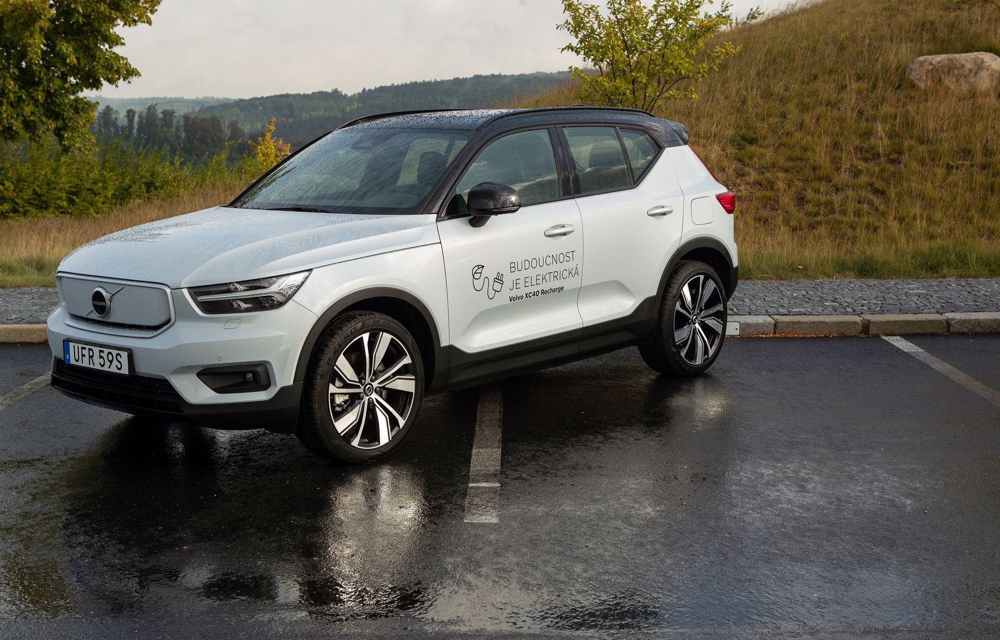 Volvo XC40 Recharge