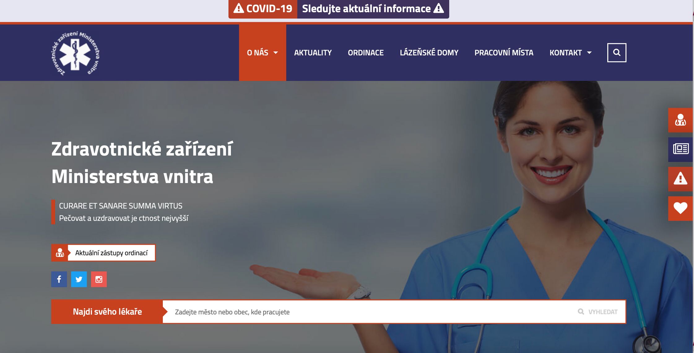 Webové stránky Zdravotnického zařízení ministerstva vnitra