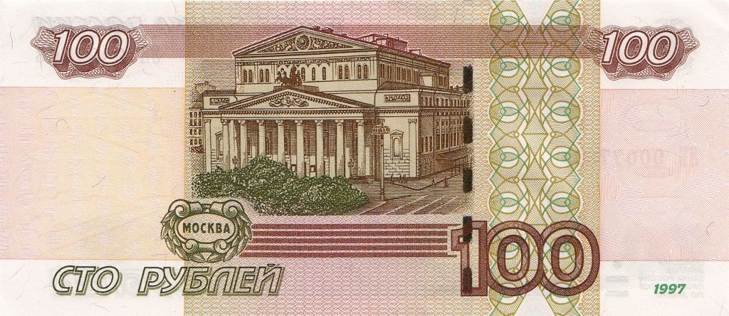 Ruský rubl