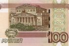 Ruský rubl klesl na nové historické minimum k euru