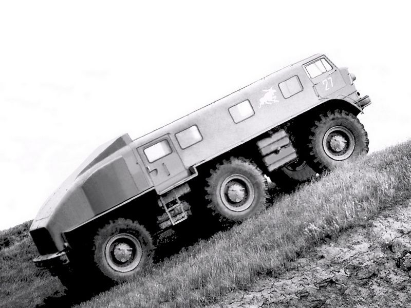 ZiL E167