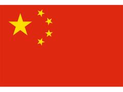 Vlajka Číny.