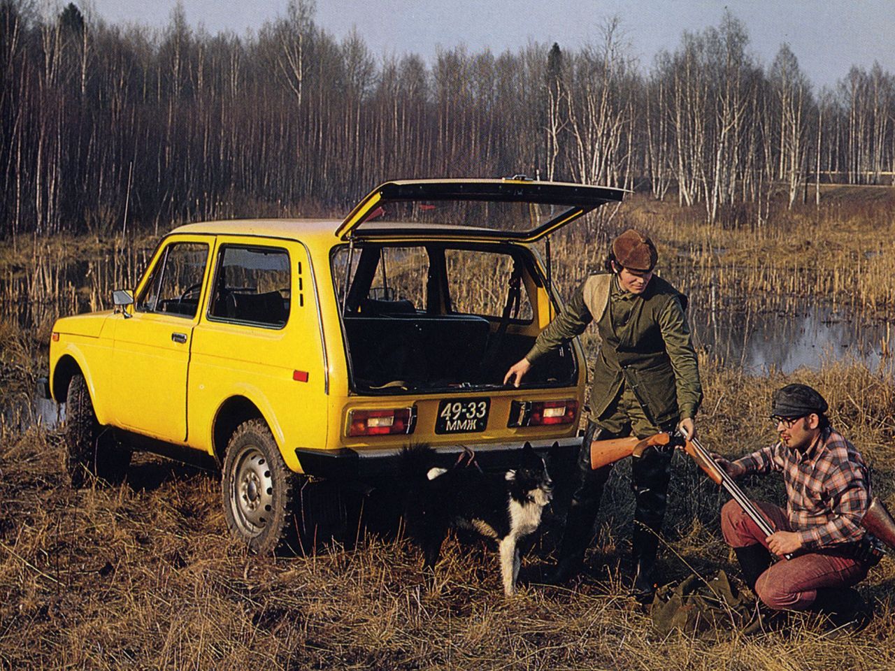 Lada Niva