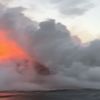 Láva z havajské sopky Kilauea začíná téct do Tichého oceánu.