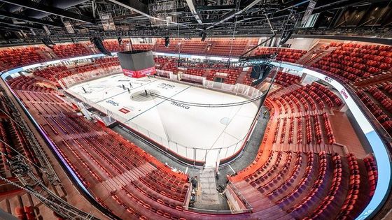 Nová Horácká aréna v Jihlavě