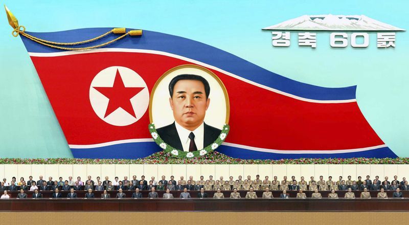 Oslavy 60. výročí vzniku severní Koreje